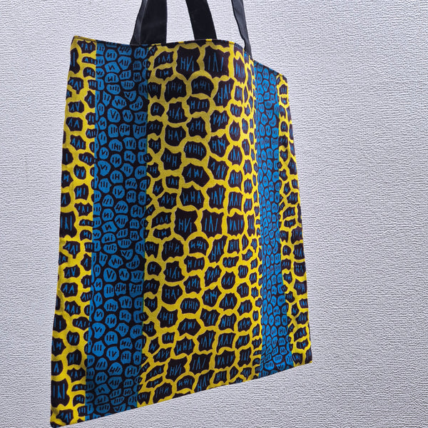 Colourful Everyday Goodie Bag