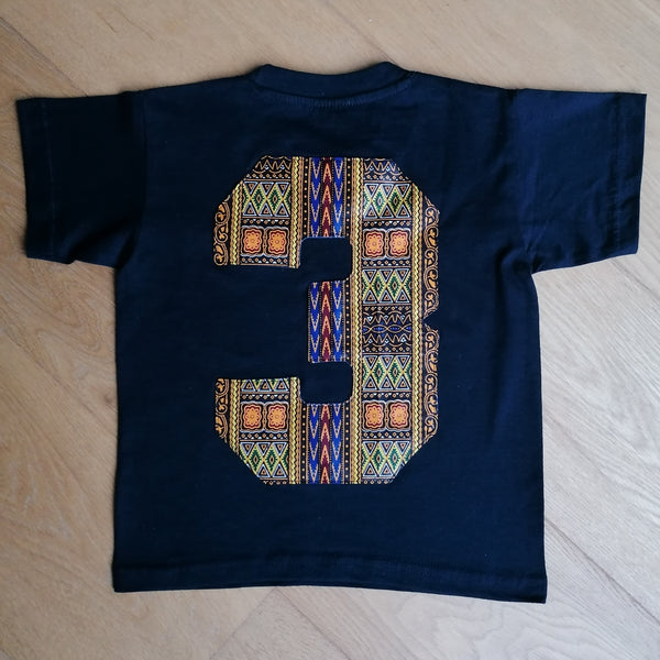 Colourful Everyday T-shirt - Kids