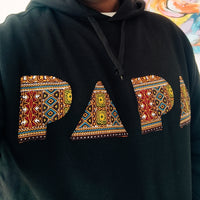 Colourful Everyday Sweater - PAPA